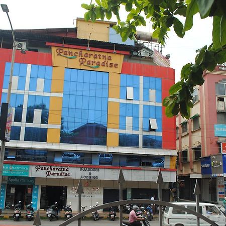 Hotel Pancharatna Paradise Udupi Exterior foto